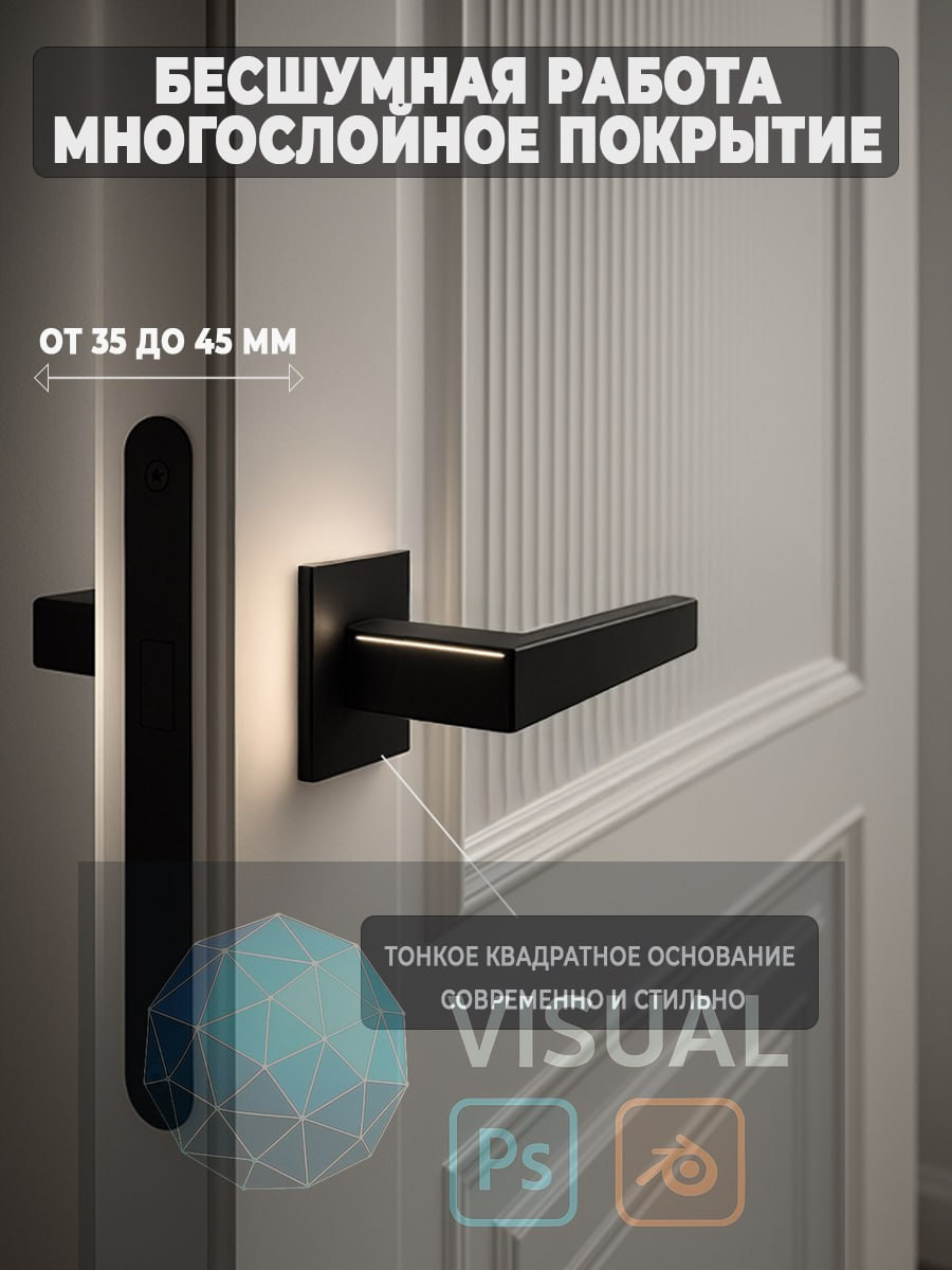 Карточки товара. Силантьева Наталья фотограф