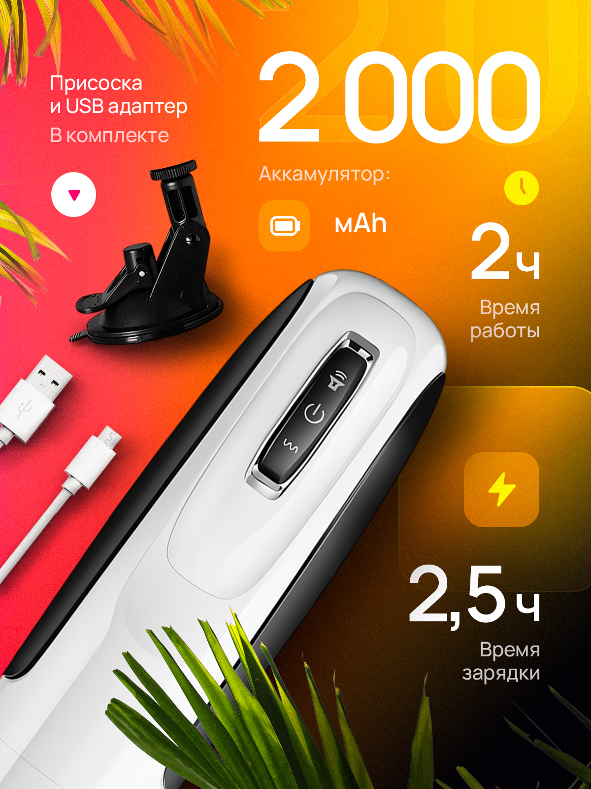 Мастурбатор (раскройте). Портфолио команды Игоря Пладиуса
