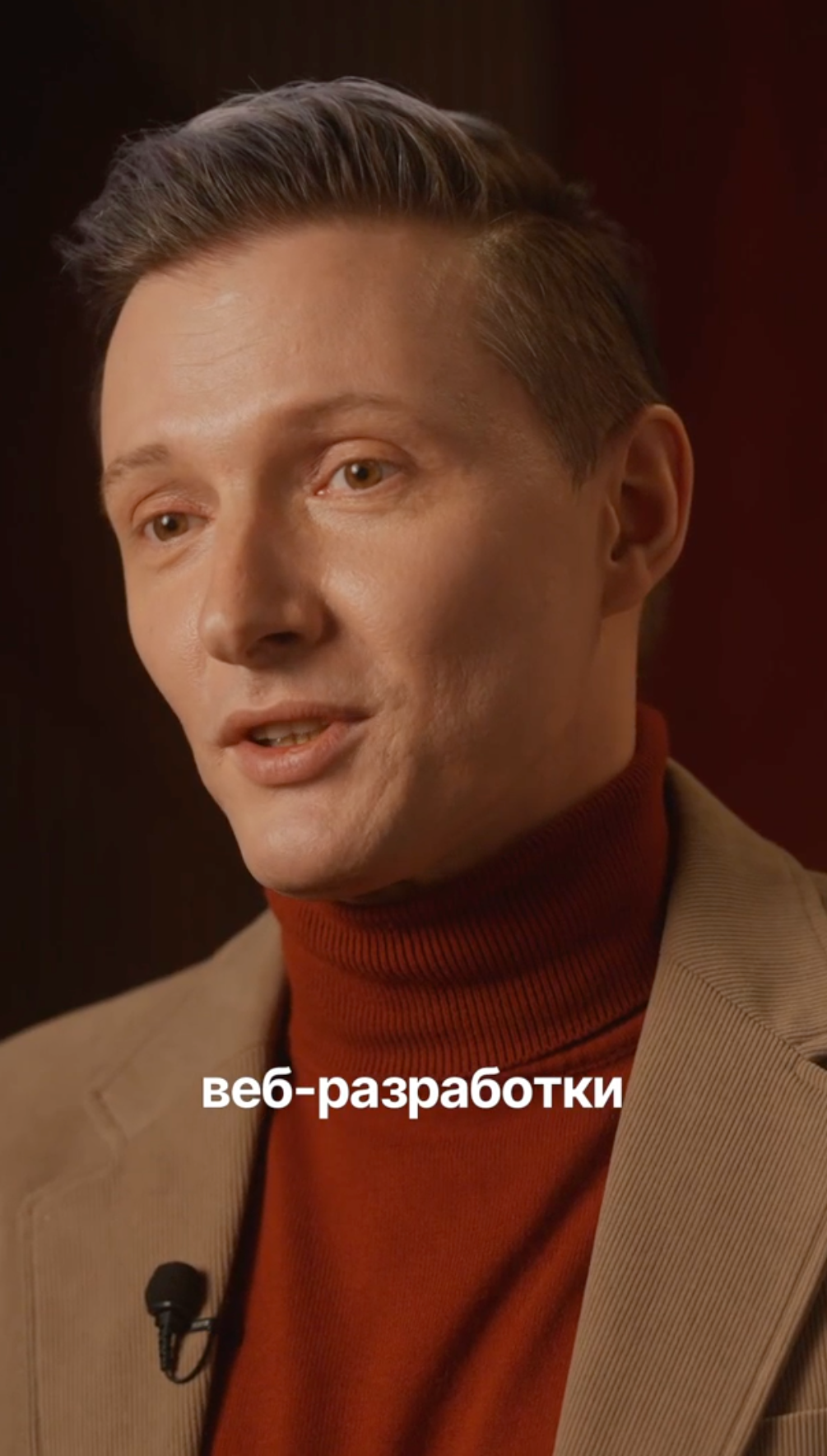 Everone (youtube shorts). Портфолио Зацепина Мария