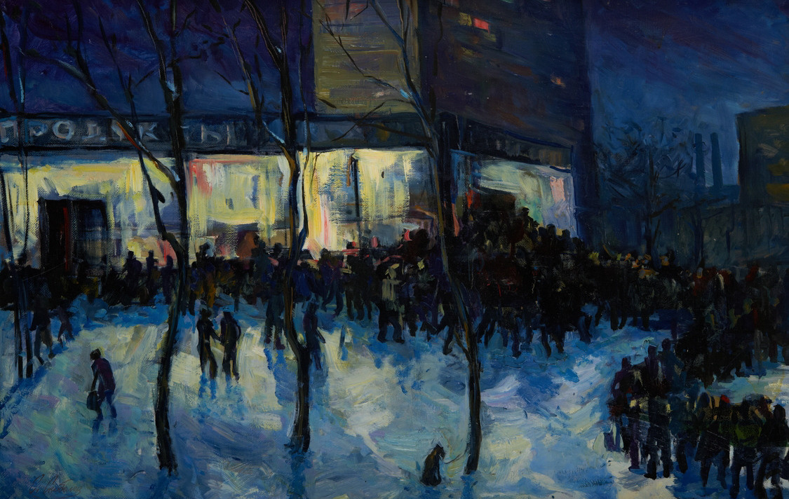 Зимний вечер. Холст, масло