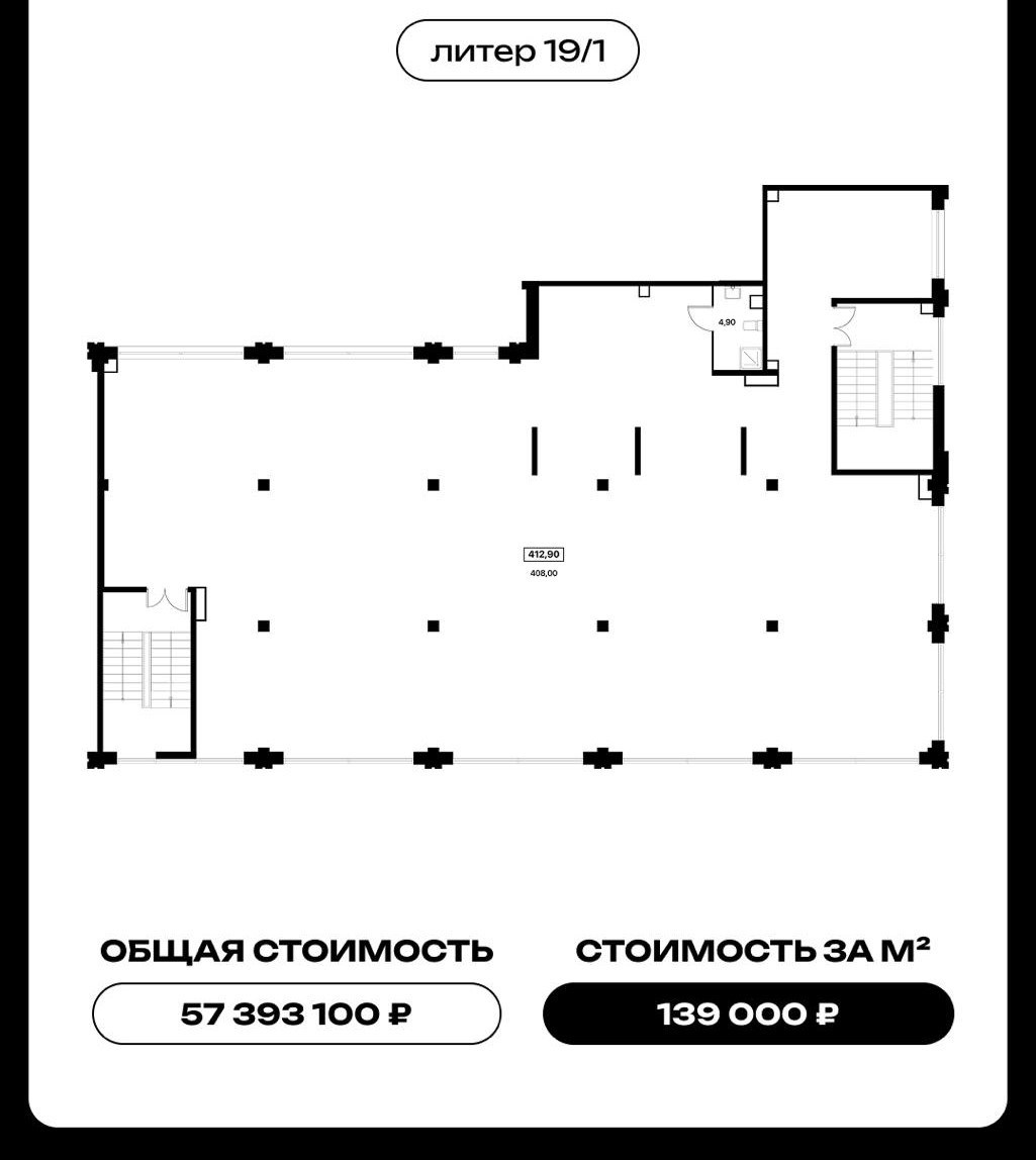Инвестиции. Лучшие инвестиционные предложения в мире недвижимости