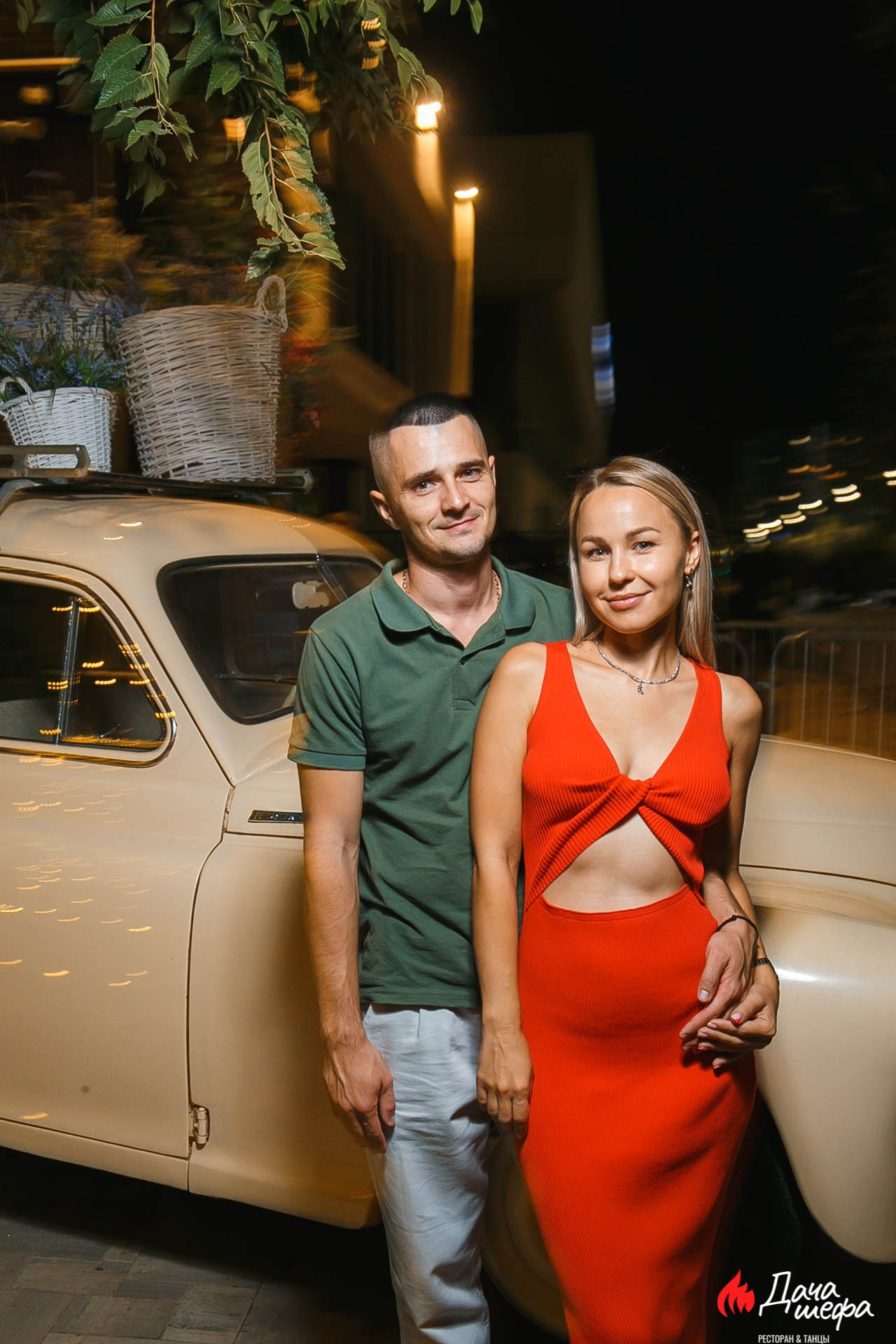 Хочу еще в Даче шефа. Событийный фотограф Максим Бескоровайновнов