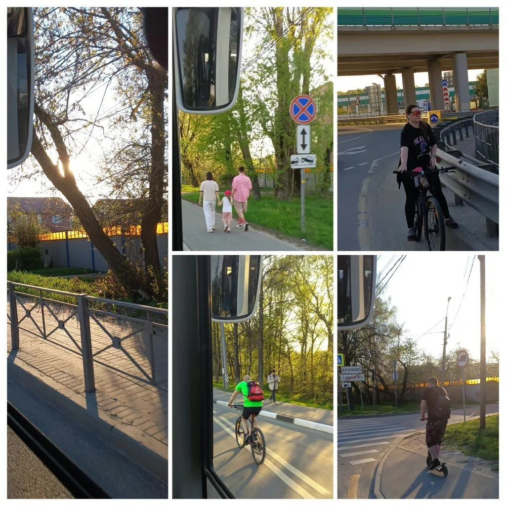 МАРИНА М