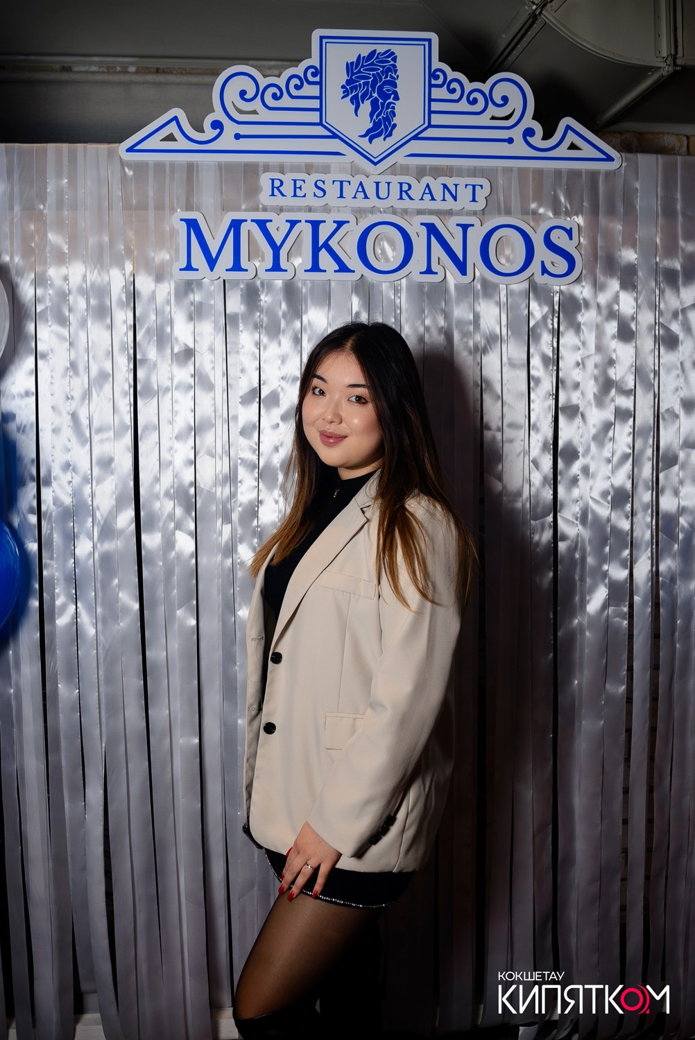 MYKONOS. КИПЯТКОМ КОКШЕТАУ