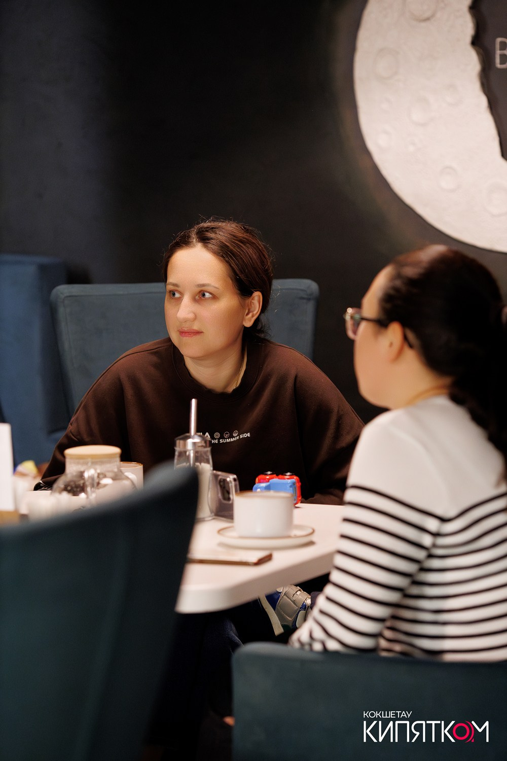 BEDDUIN. КИПЯТКОМ КОКШЕТАУ