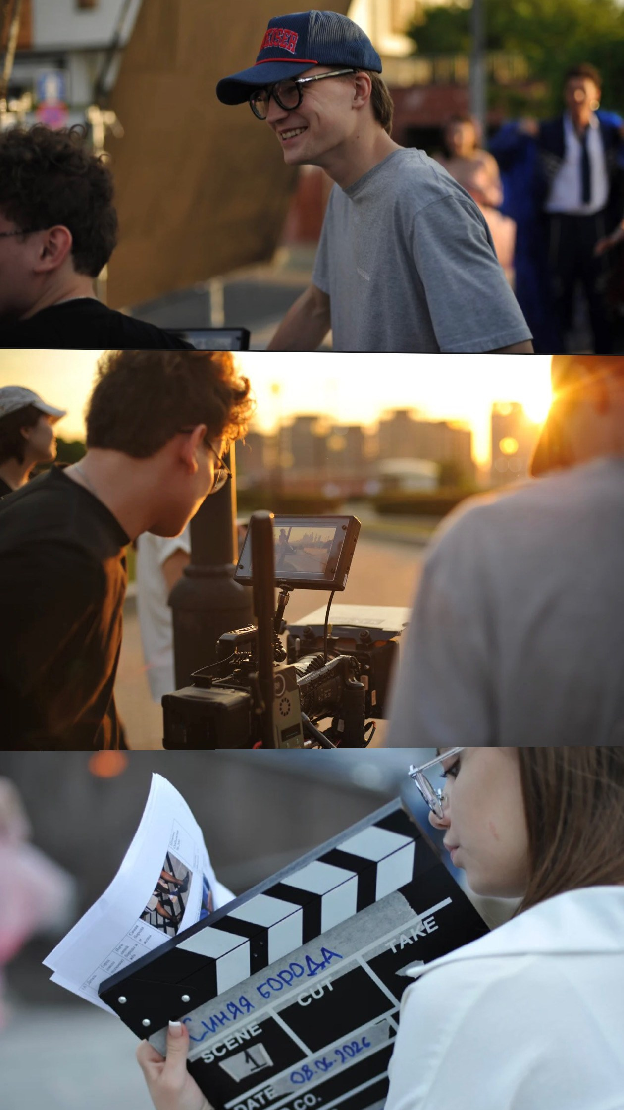 BACKSTAGE GALLERY. «MAK ФЛЕЙМ»