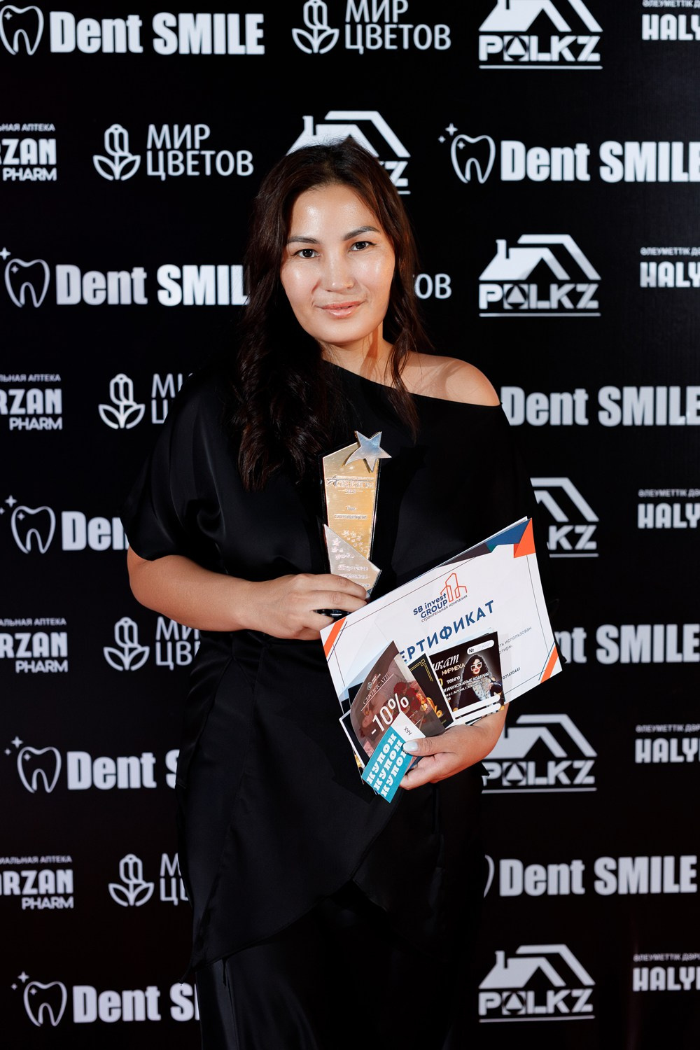 SBLESKOM. КИПЯТКОМ КОКШЕТАУ