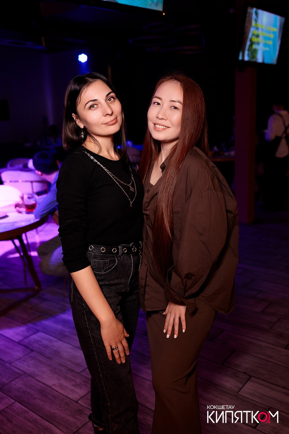 NE BRUKLIN. КИПЯТКОМ КОКШЕТАУ