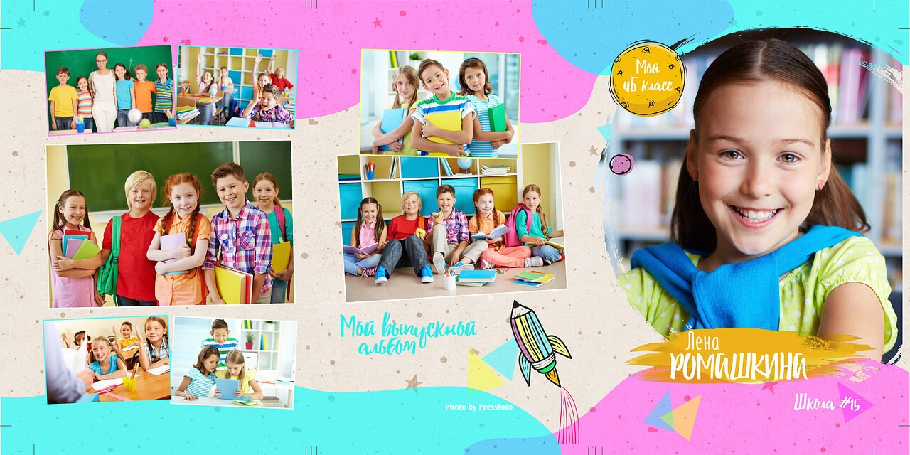 Начальная школа. Семейный и детский фотограф в Слониме Беларусь Вероника Грипич