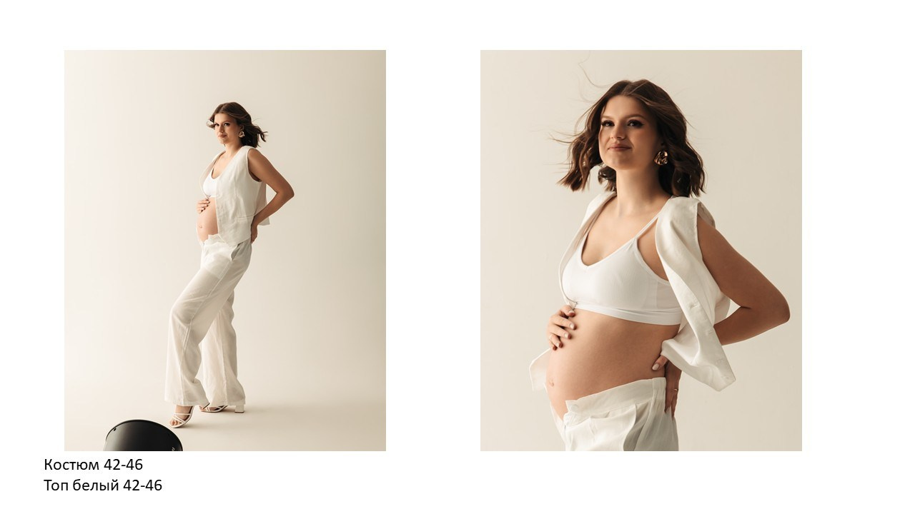 Съёмочный гардероб для беременных. Фотограф в городе Лыткарино Волкова Ольга