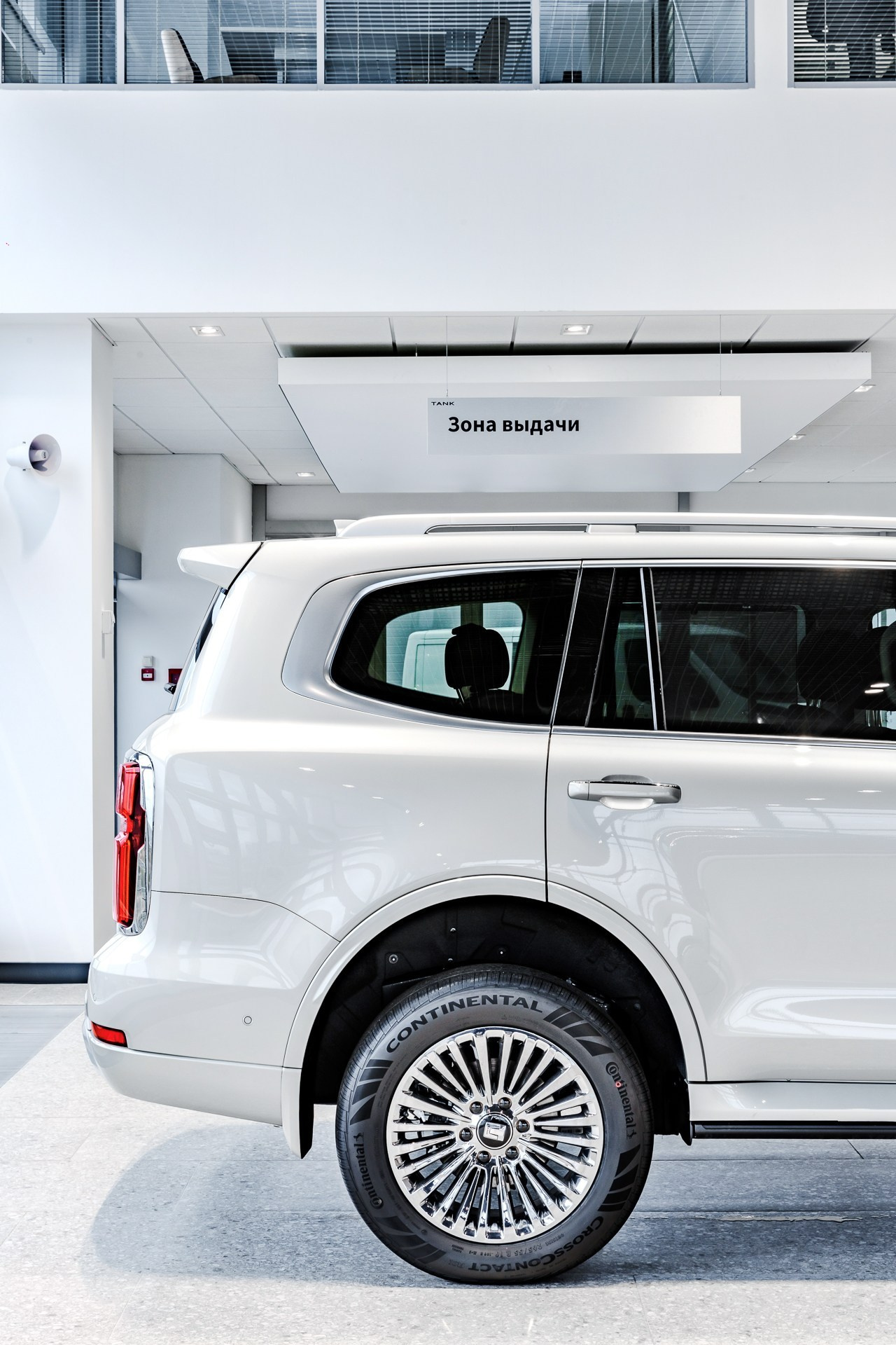 Диллерский центр ТАНК. Репортажный фотограф в Санкт-Петербурге Жолудев Владислав