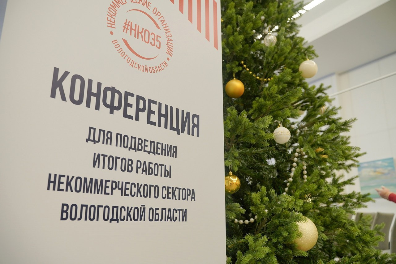 Отзывы. Репортажный и интерьерный фотограф в Вологде Артем Осташов