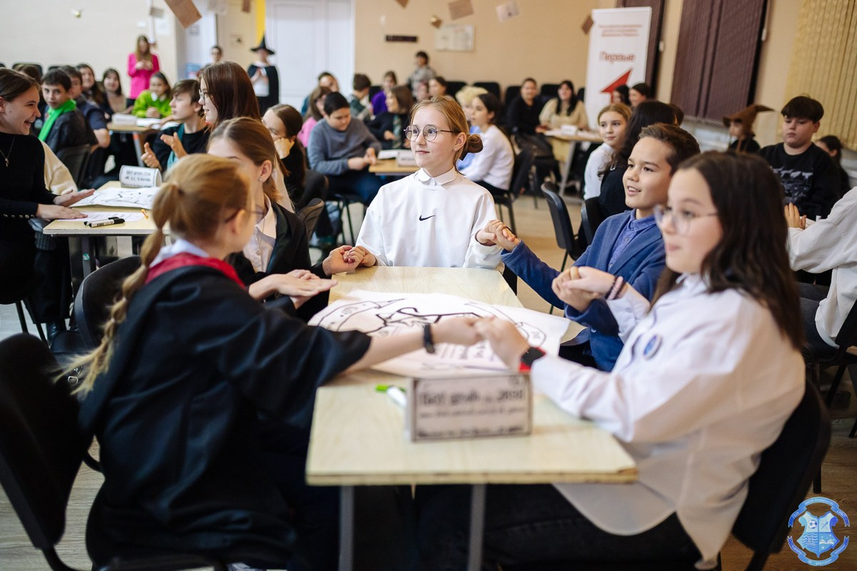 Квиз «Гарри Поттер». Фотограф Москва