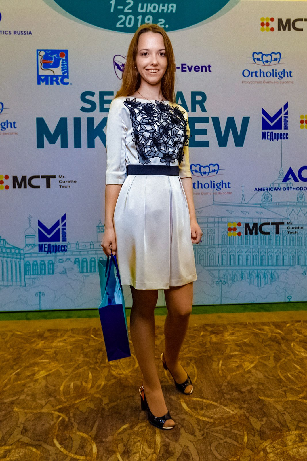 КОНФЕРЕЦИИ. Фотограф и видеограф для бизнеса в Москве — фуд, рестораны, интерьер, контент | Sizov Studio