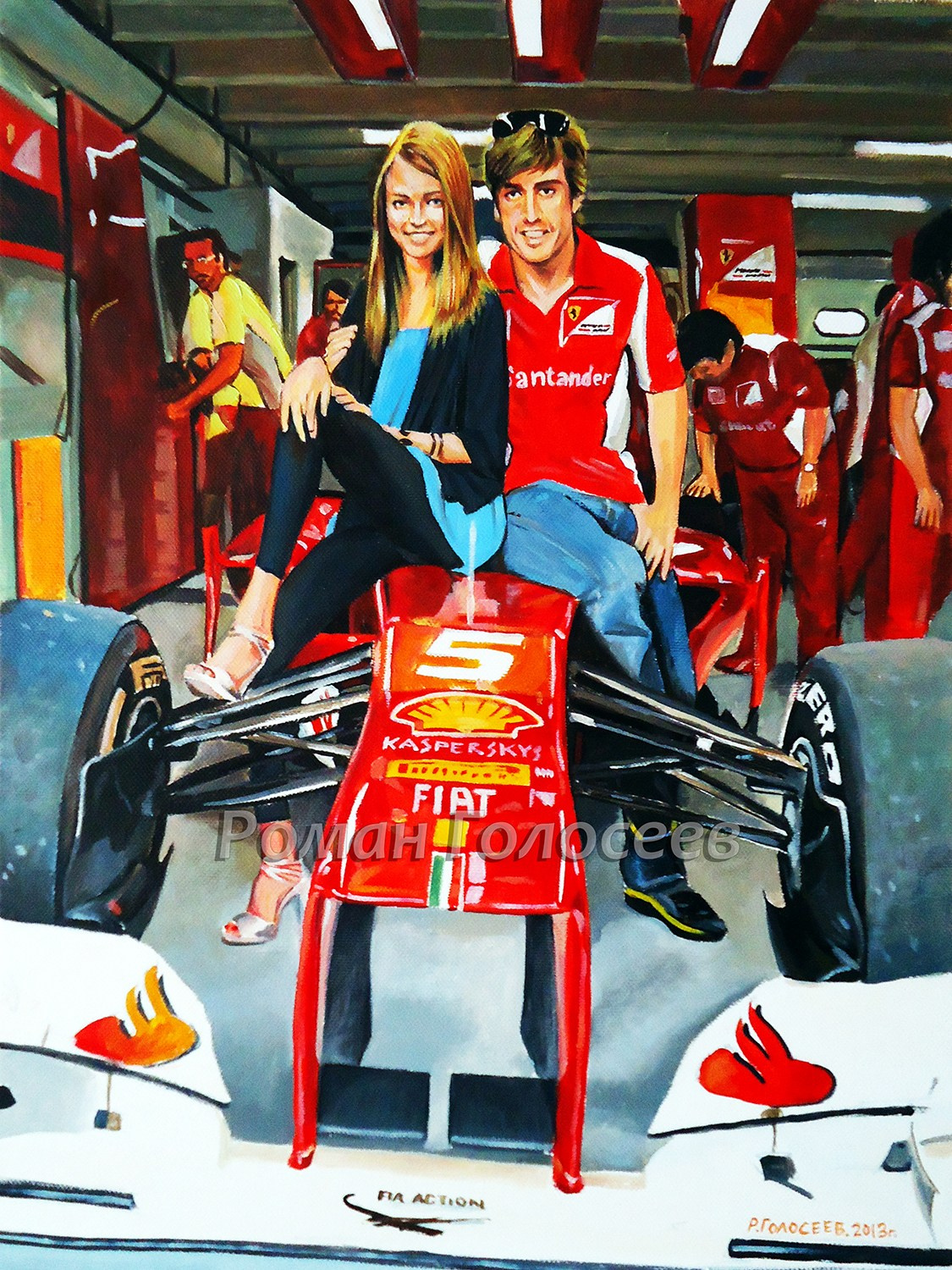 "Даша Капустина и Фернандо Алонсо", 40х30см, холст, масло, 24.12.2013