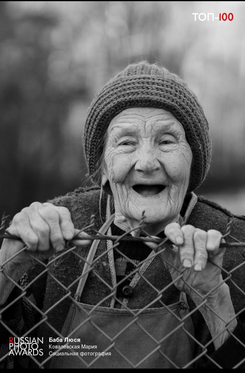 Работы студентов, курс «Вспышки» № 2