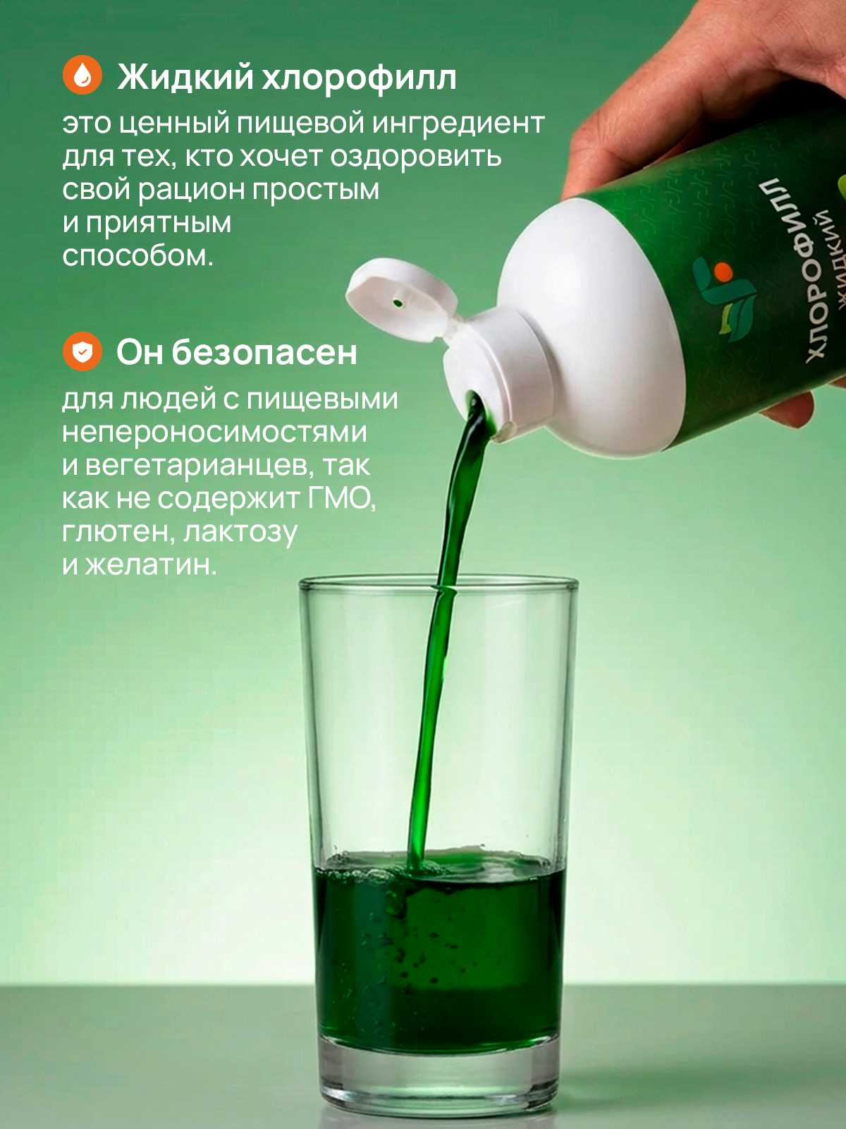 ВИТАМИНЫ И БАДЫ. Студия Антонины Баушевой