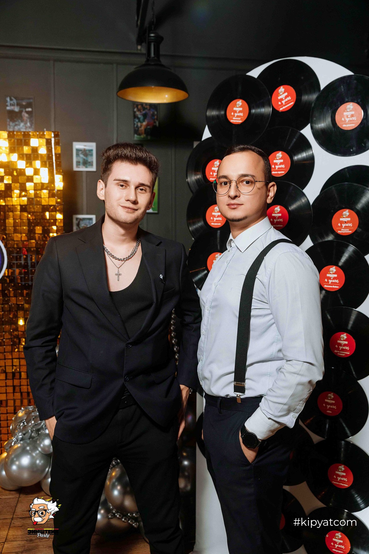 Эйнштейн Party