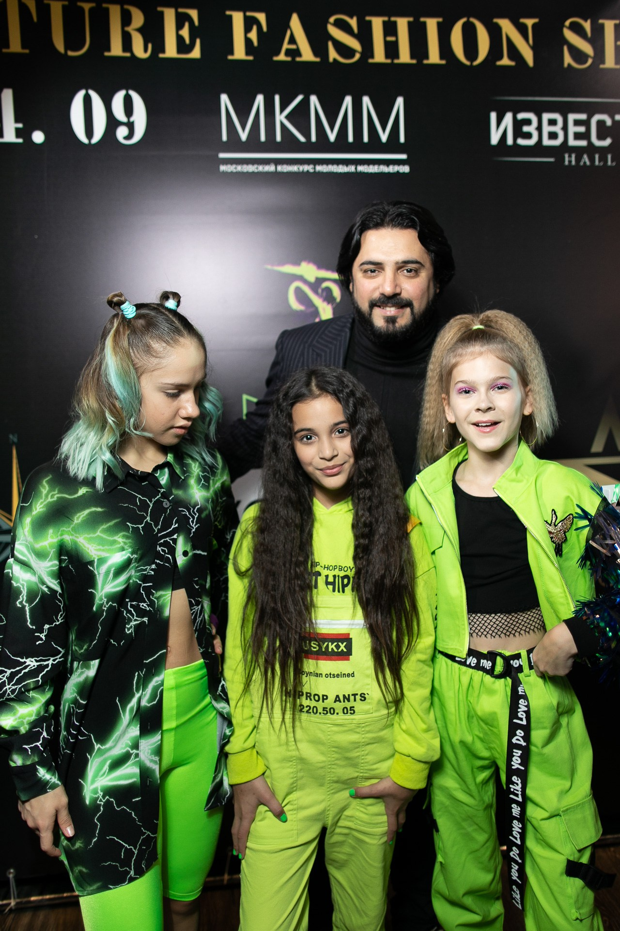 Фотосъемка корпоратива. Фотограф Михаил Коган — Москва 89267284460