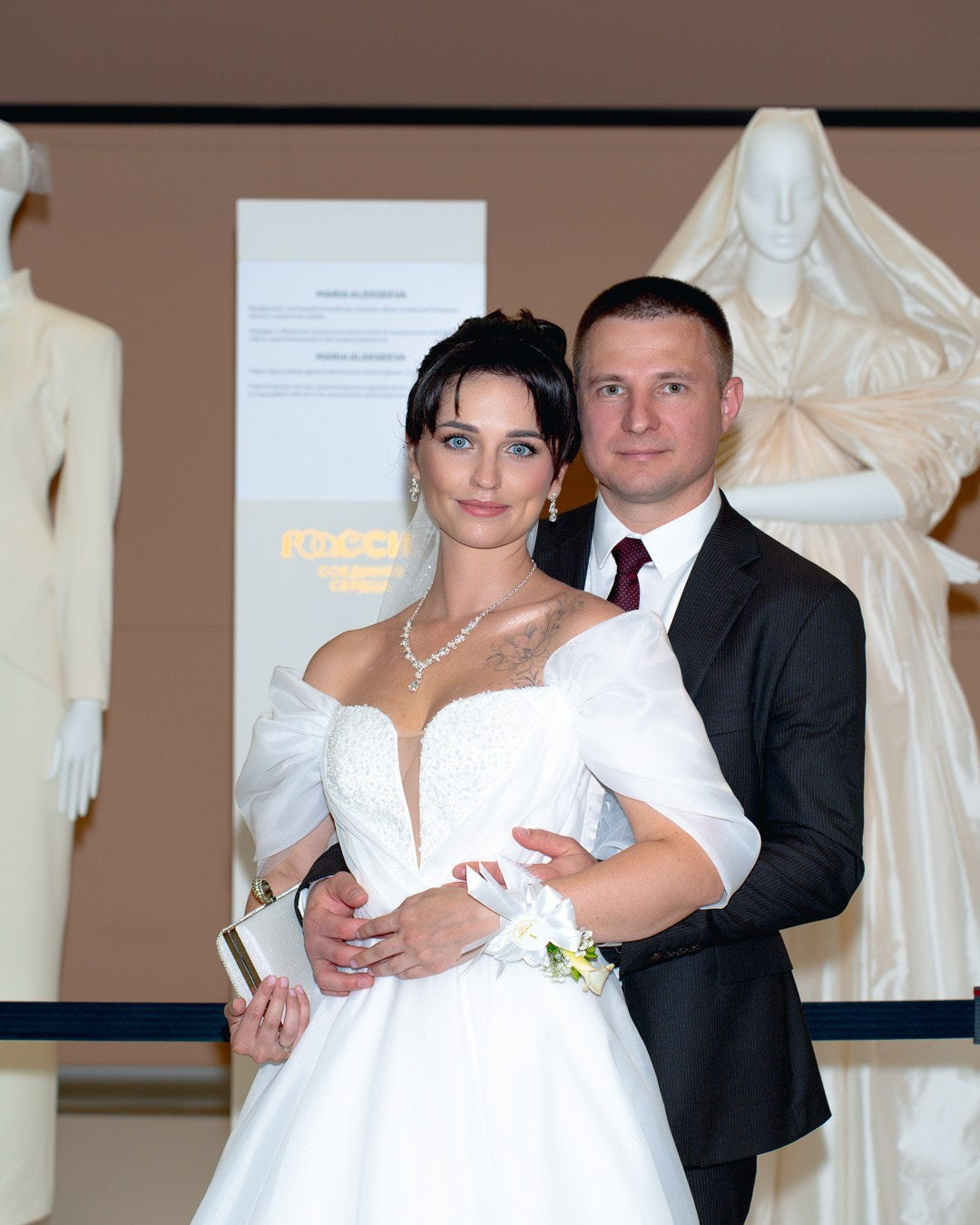 «День любви, семьи и верности. Axenov_eugene