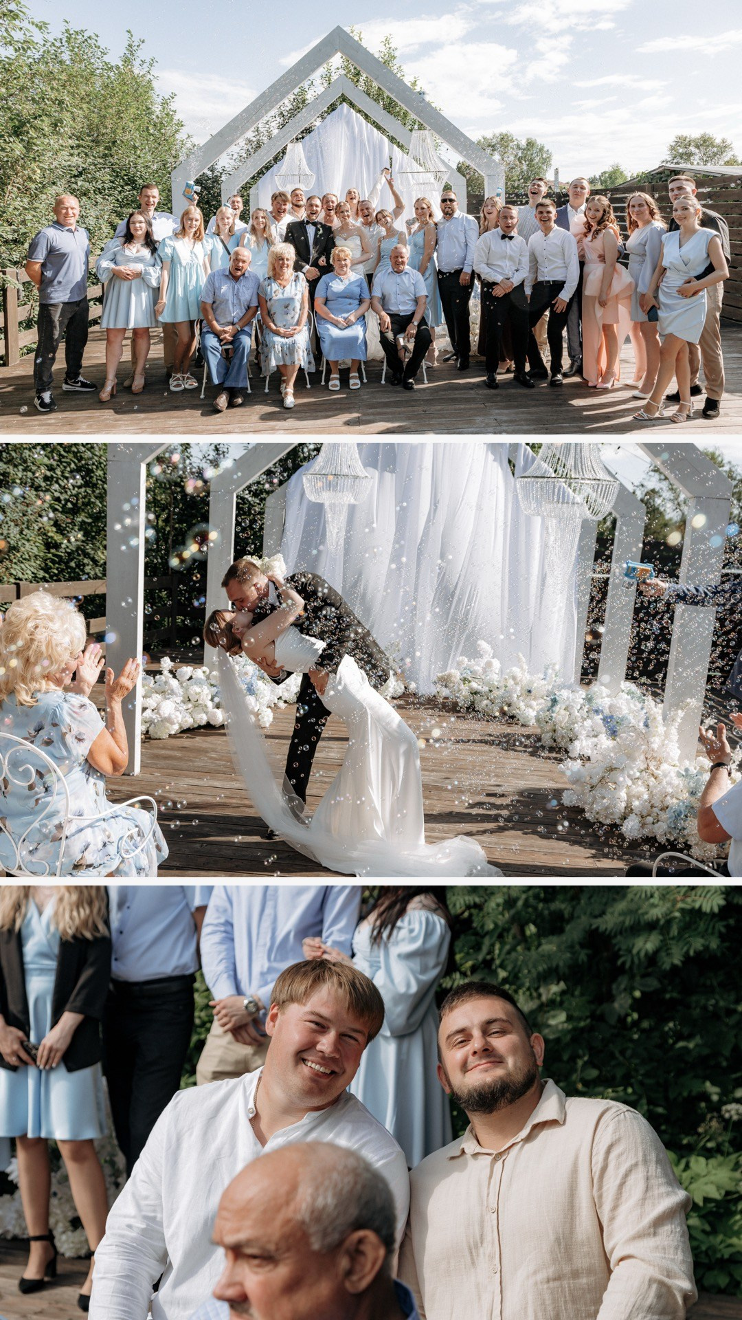 С&Ю. Свадебный фотограф Пермь