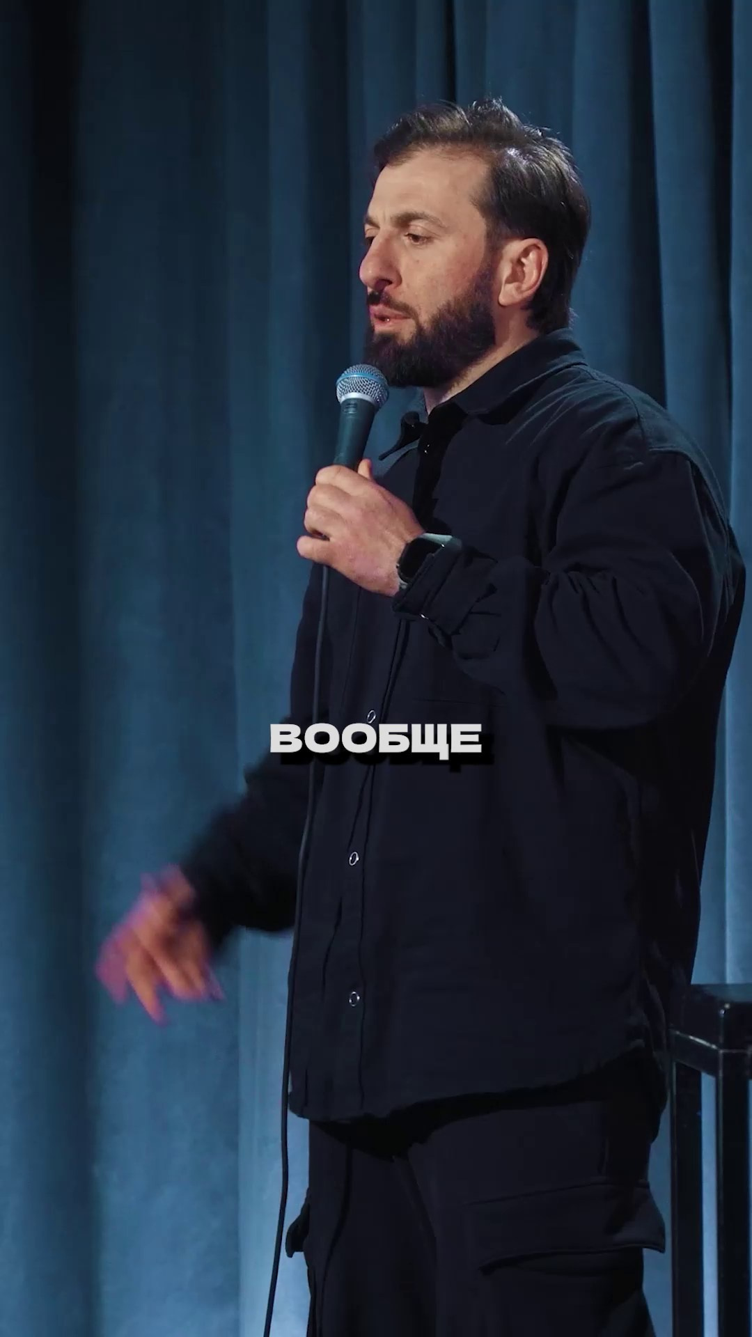 Вертикальные Видео. Режиссер монтажа из Баку