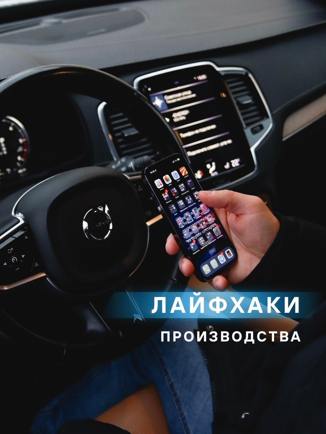 ВИЗУАЛ. Nuga_visual