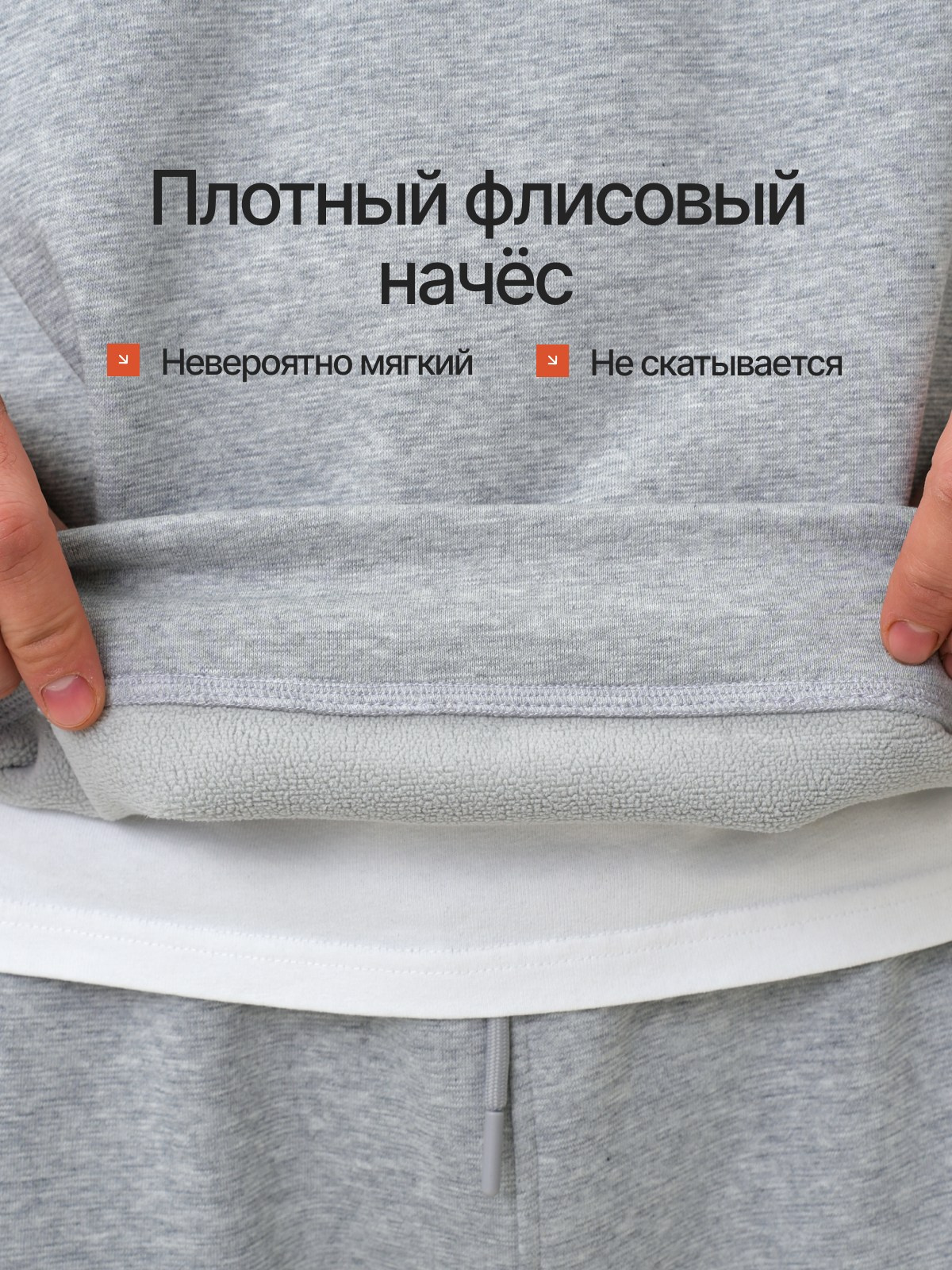 Дизайн карточек/одежда. Главная