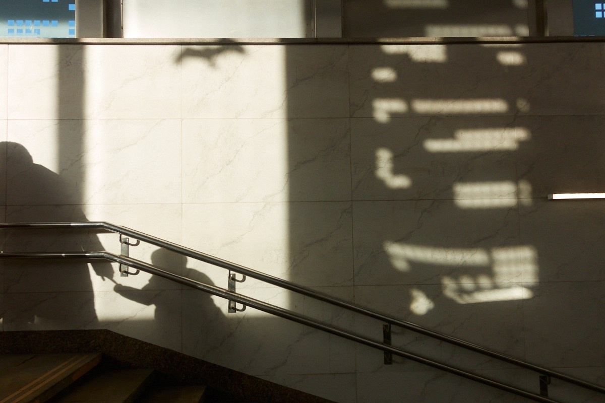 Слово, в котором стерли одну букву. Иван Кобяков