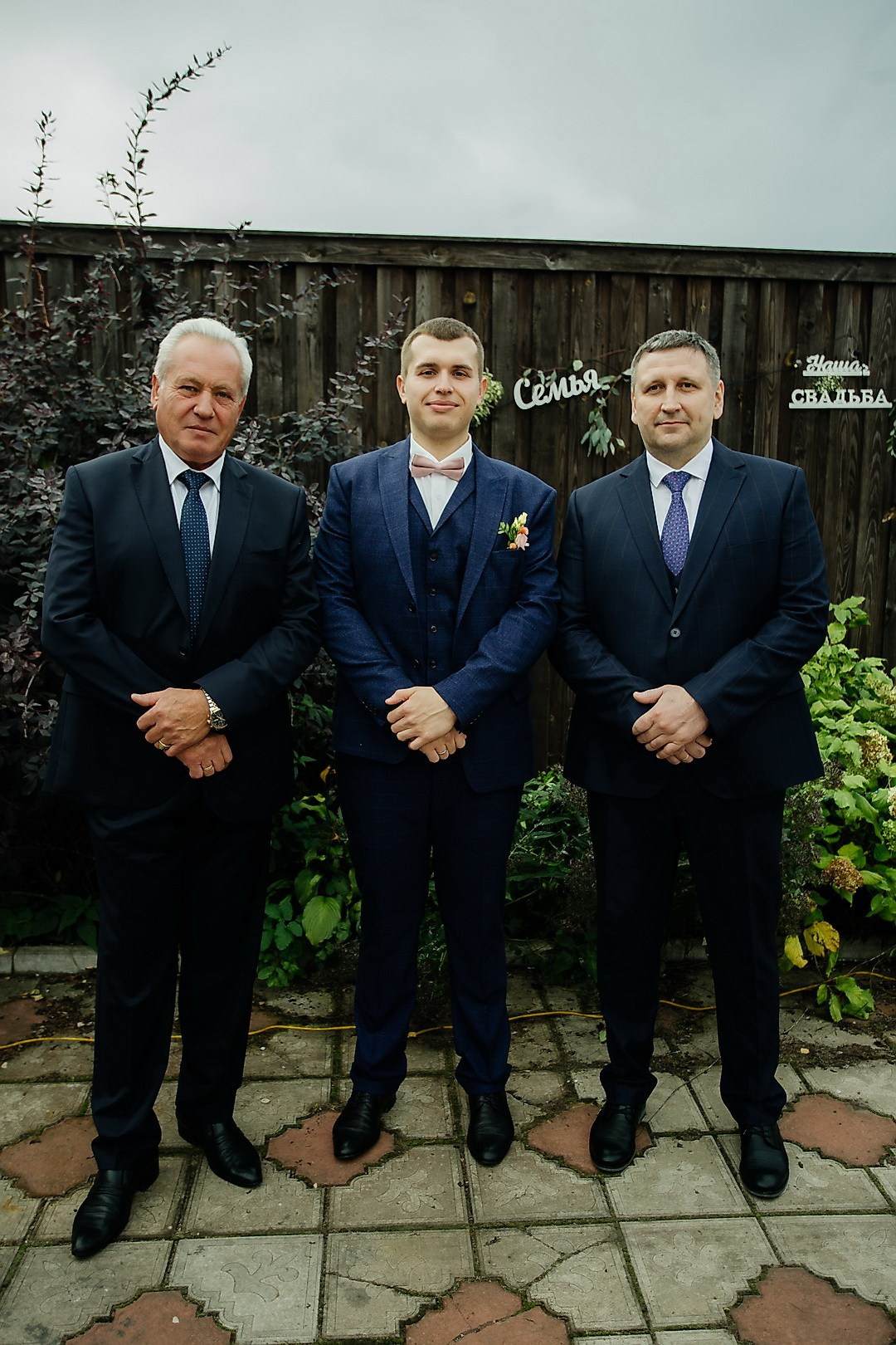 Свадьба целиком. Nuta ART - photo-video creator