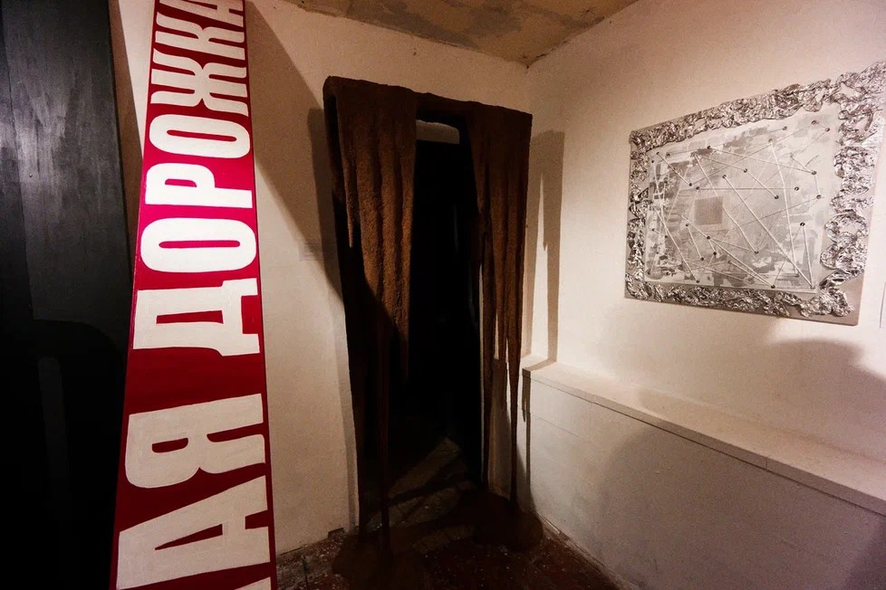 Пороги. Елизавета Иванова — независимый куратор, культуролог, исследователь художественных практик, художник