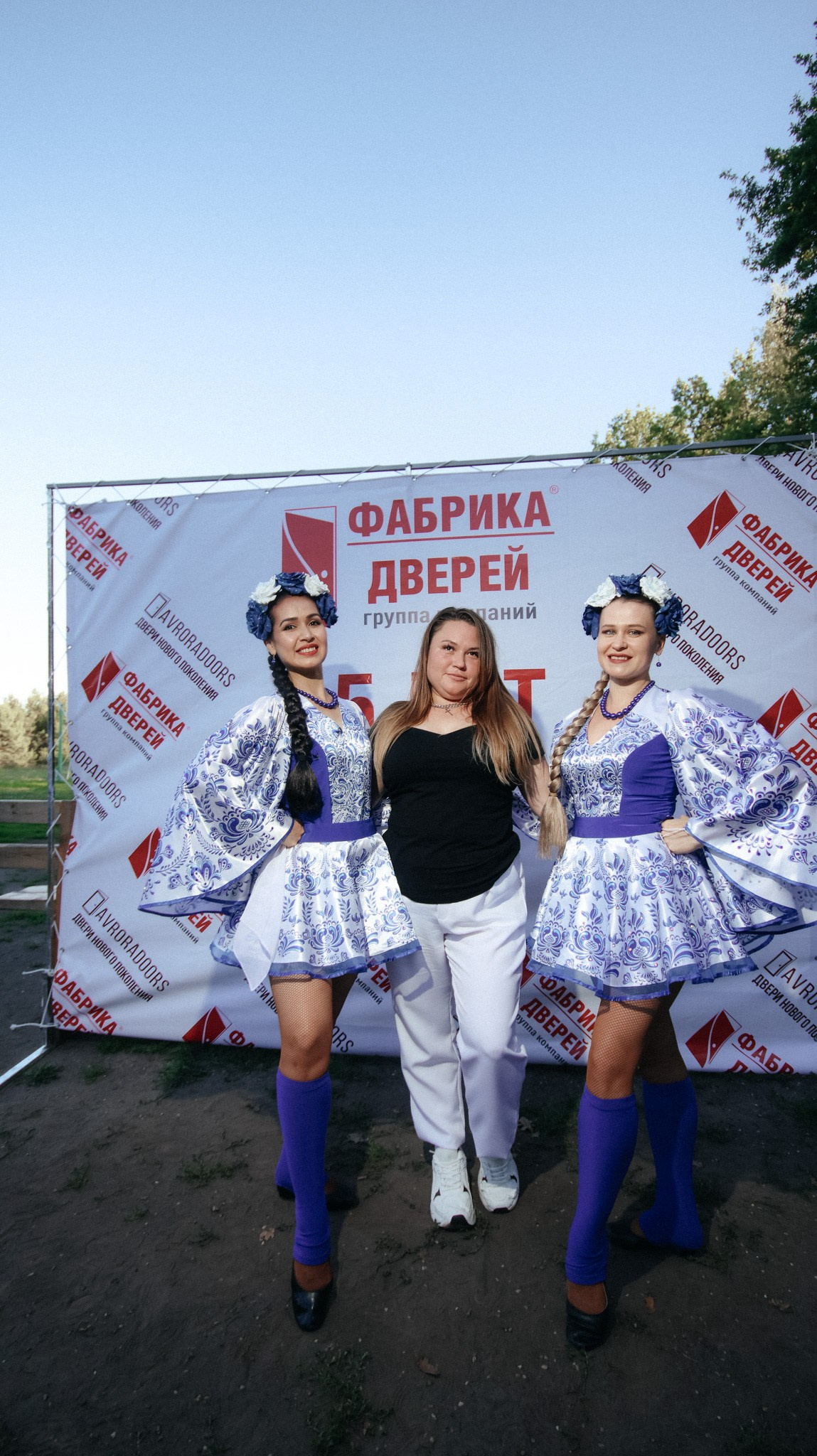 Фабрика Дверей. Свадебный и репортажный фотограф Дмитрий Кононенко