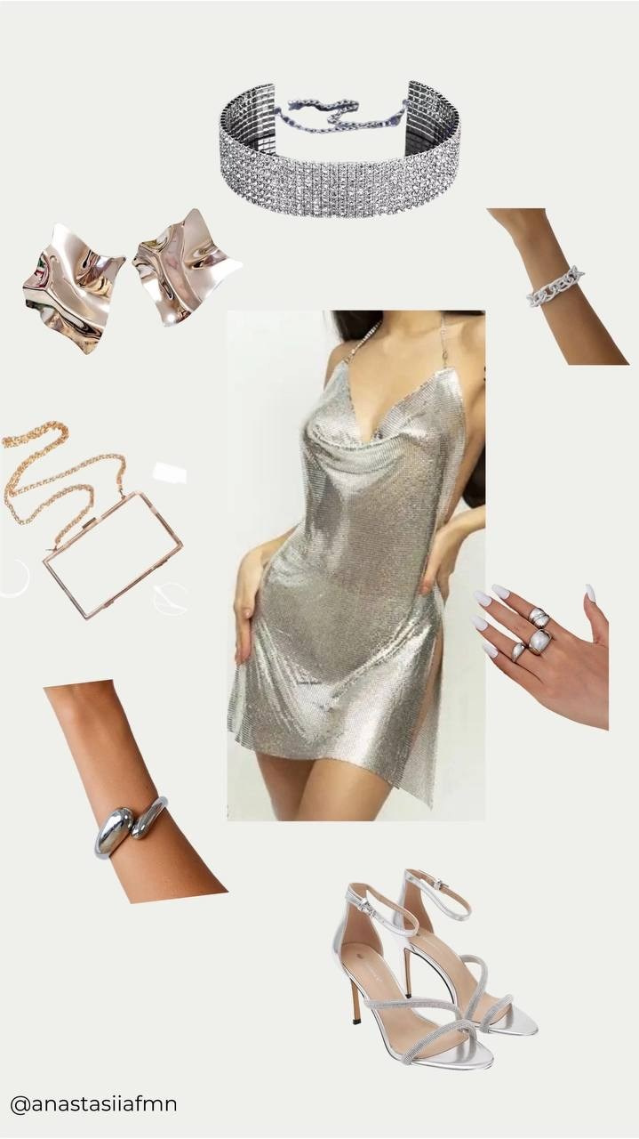 Evening. Персональный стилист Анастасия Фомина