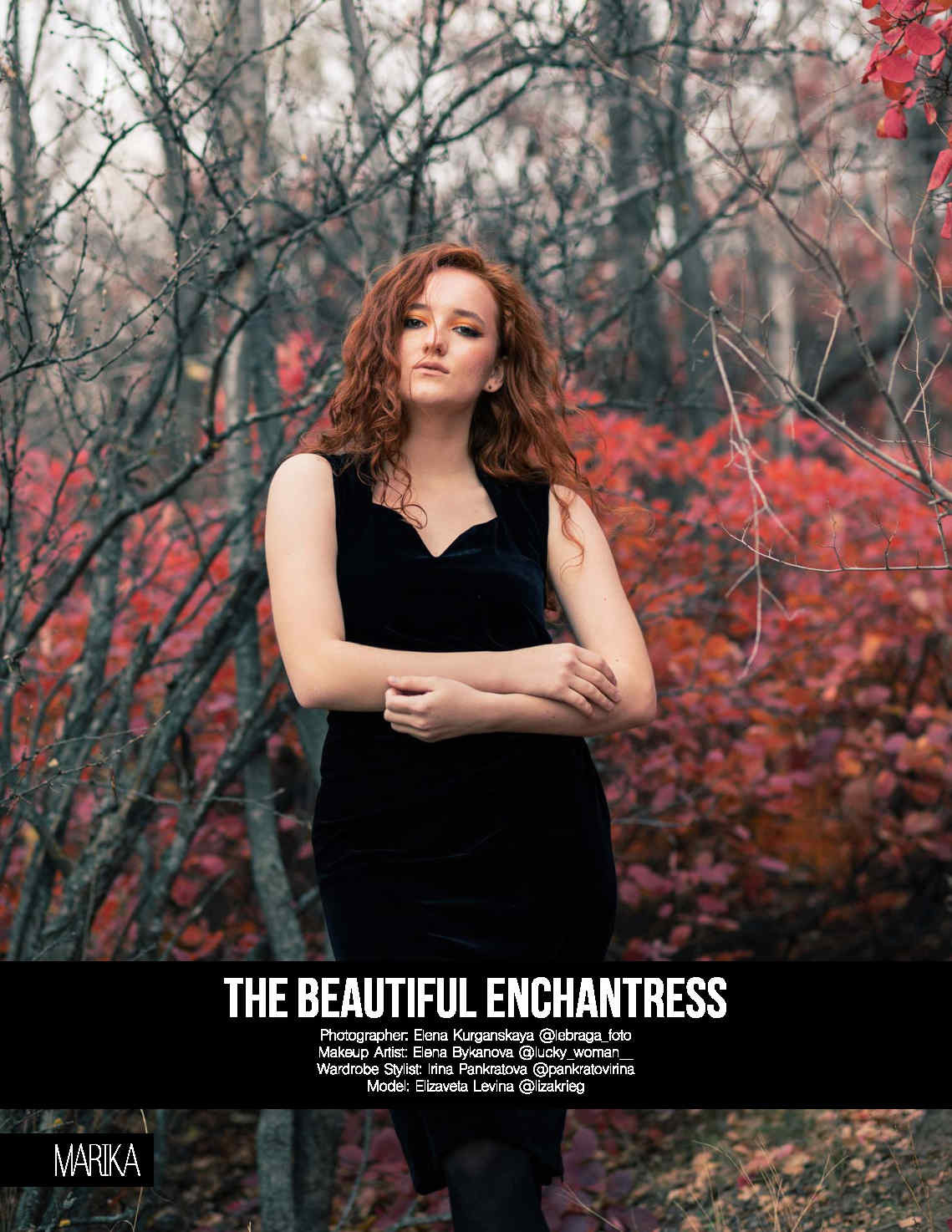 Marika Magazine. Фотограф в Саратове