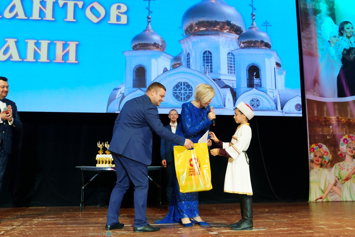 Таланты России фестиваль. Главная