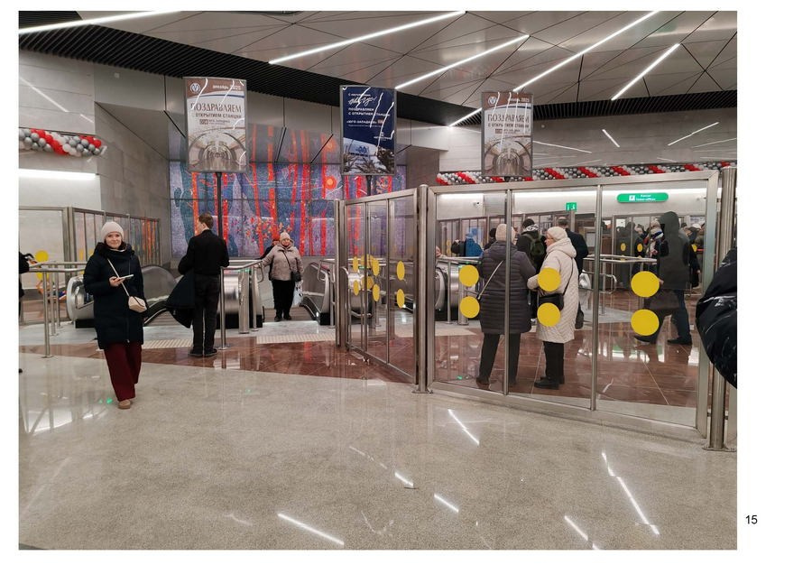 Яндыганов Геннадий Анатольевич. Галерея участников Российской Премии Искусств