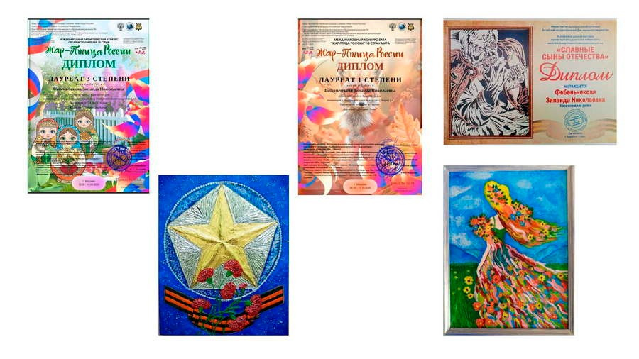 Фебеньчекова Зинаида Николаевна. Галерея участников Российской Премии Искусств