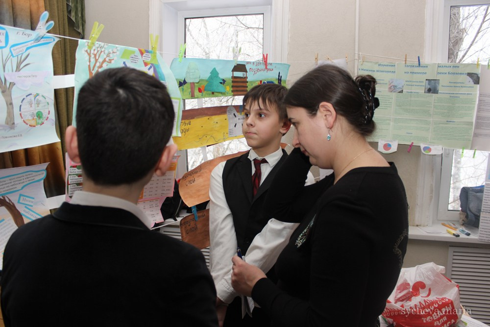 Детско-юношеская экологическая научная конференция. Детский и семейный фотограф, фотограф мероприятий Нижний Новгород