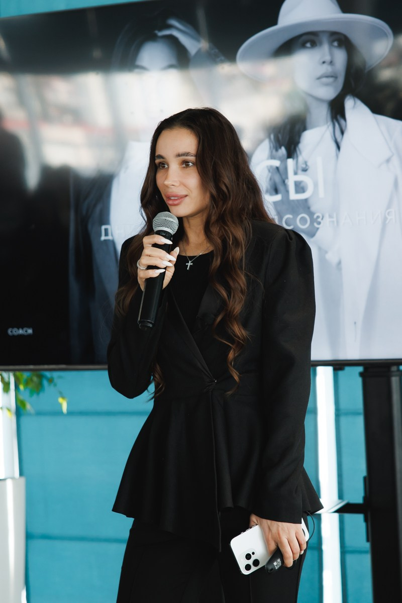 02.03.2025 Форум «Современная женщина». ProVizArt