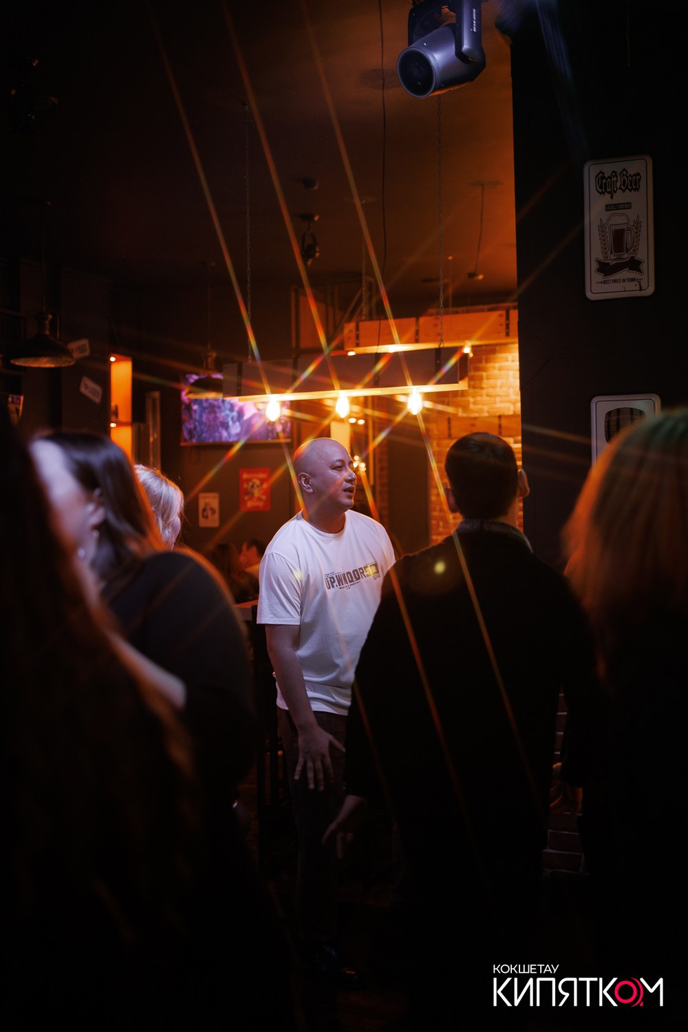 BIG MUSIC PUB. КИПЯТКОМ КОКШЕТАУ