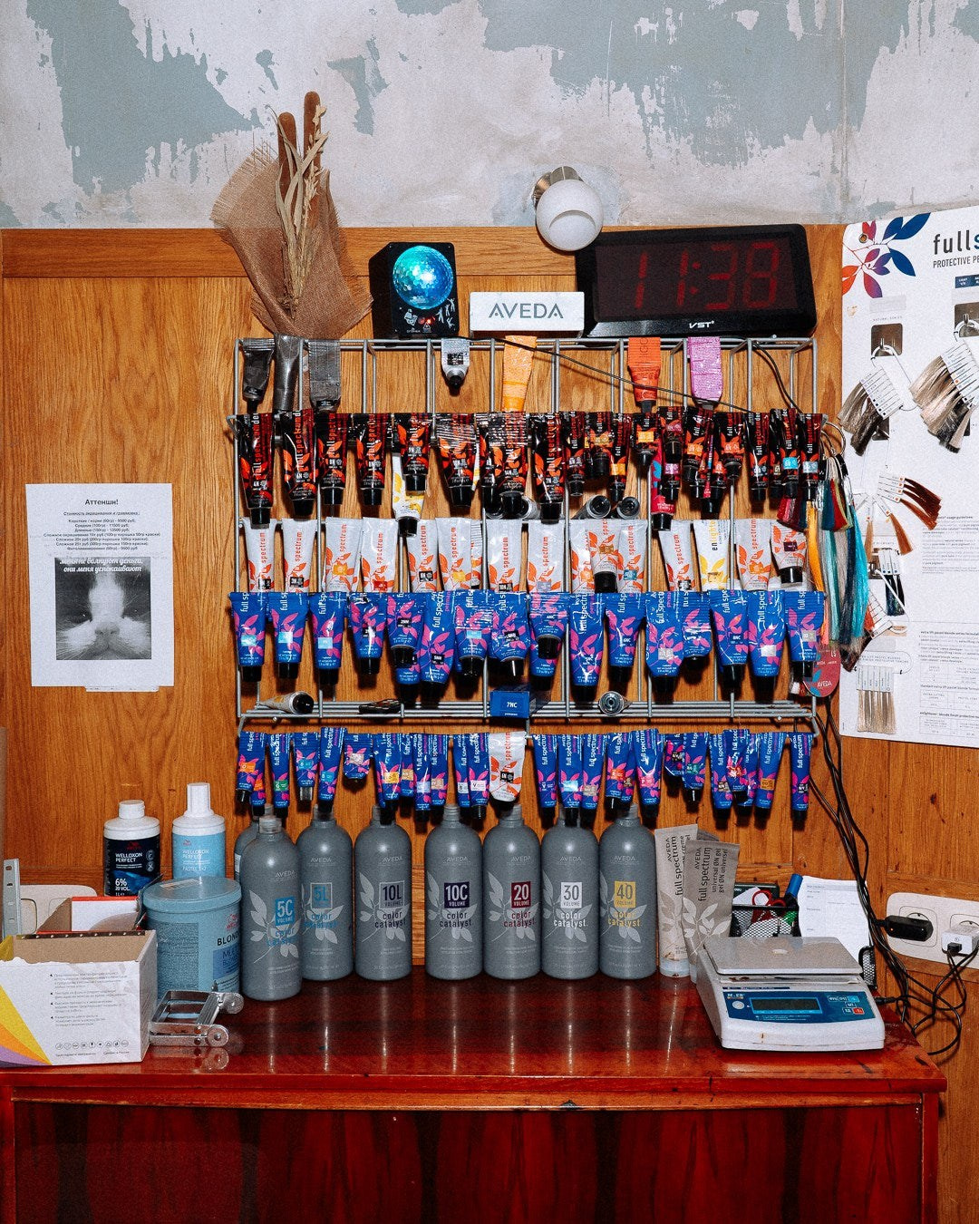 «На свежую голову». Axenov_eugene