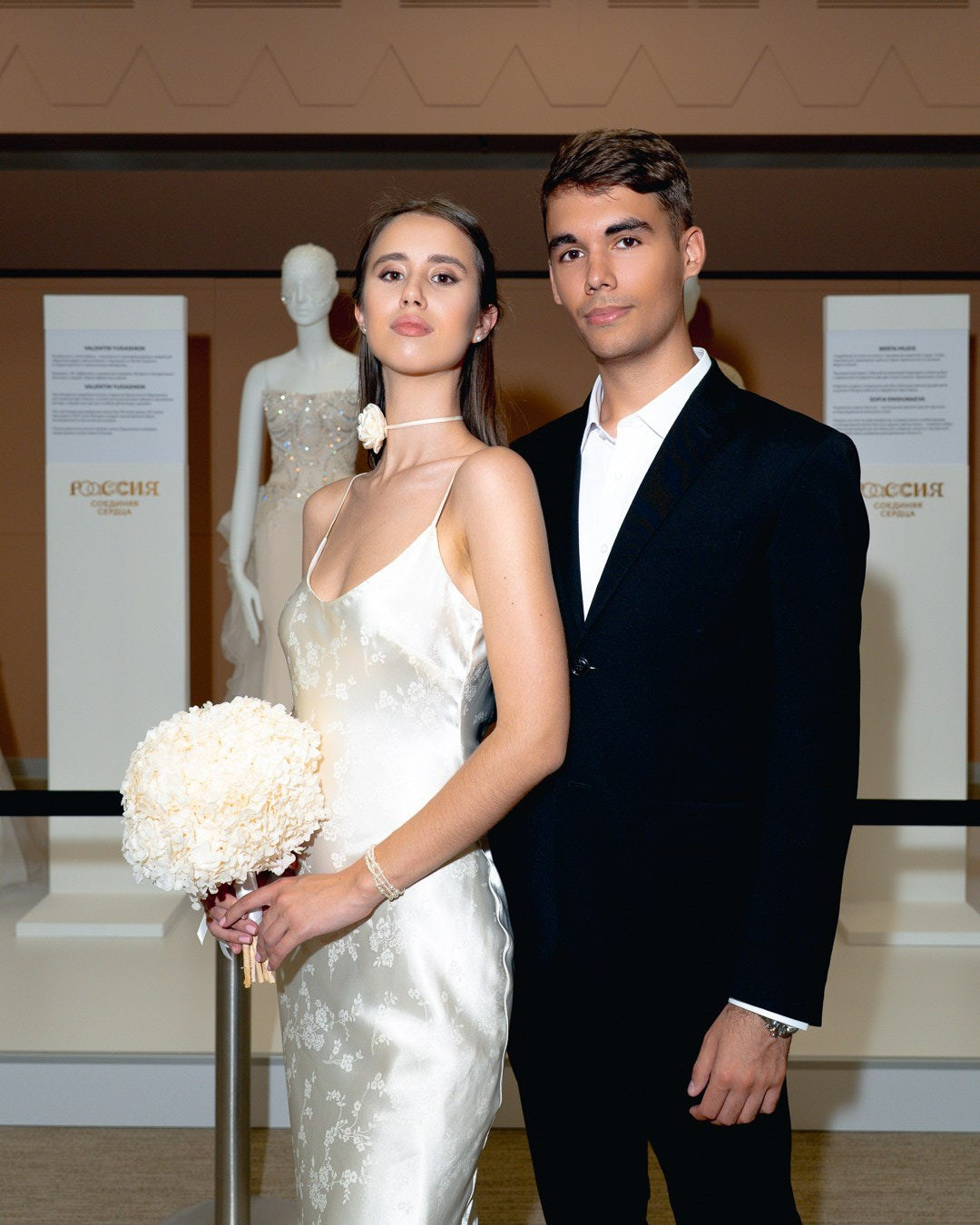 «День любви, семьи и верности. Axenov_eugene