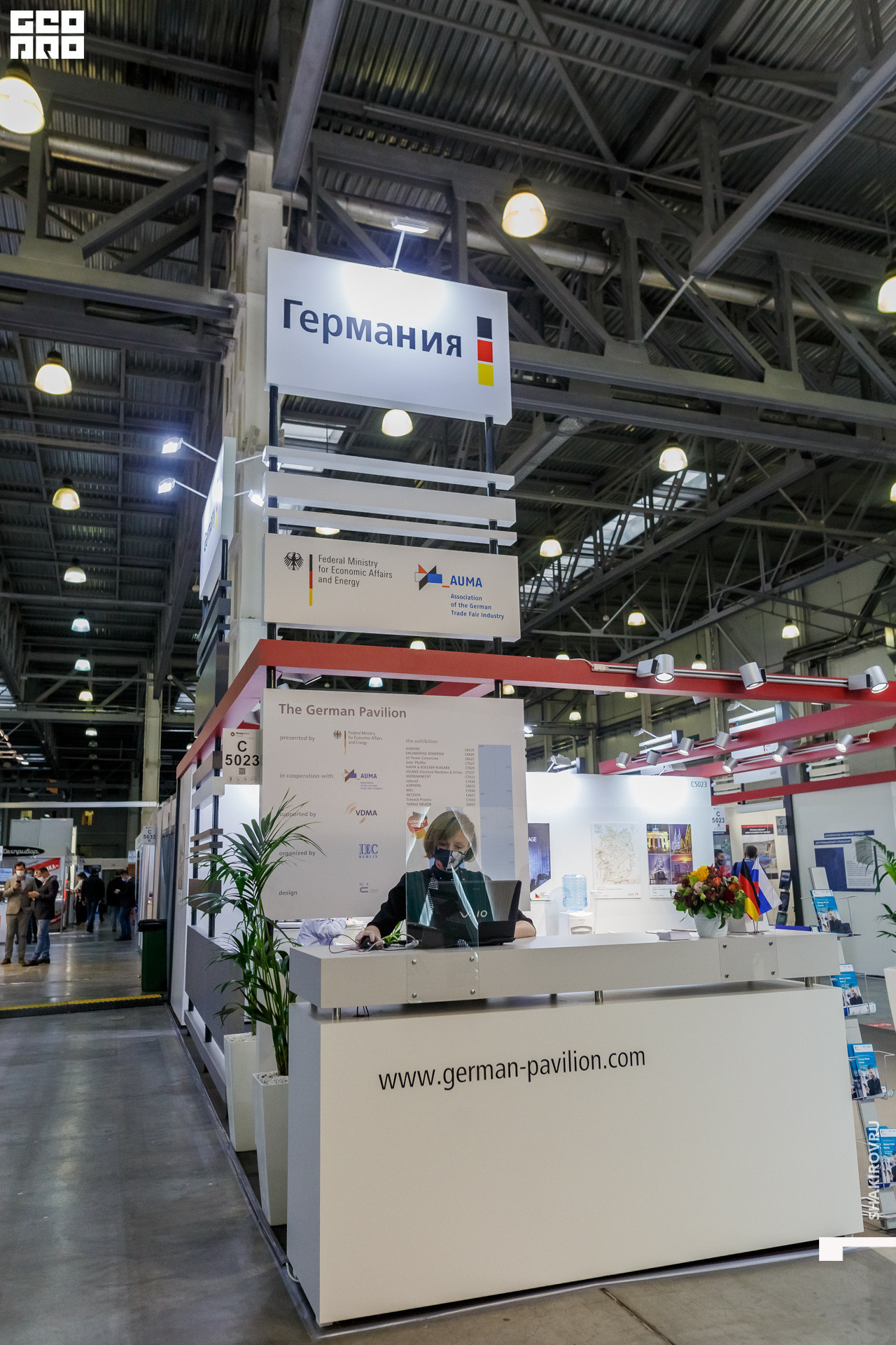 Выставка MiningWorld Russia 2020. ФОТО- И ВИДЕОСЪЁМКА МЕРОПРИЯТИЙ