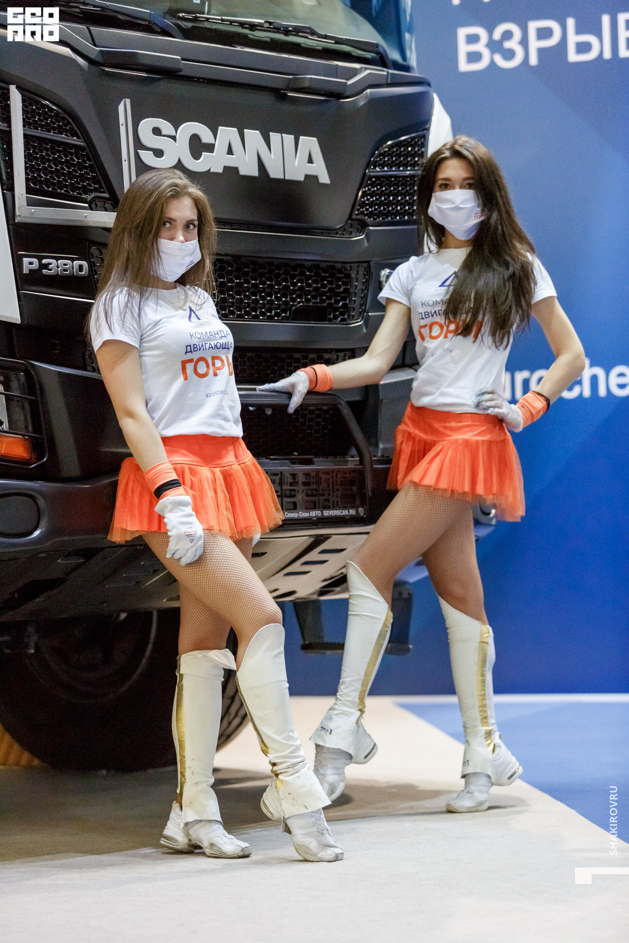 Выставка MiningWorld Russia 2020. ФОТО- И ВИДЕОСЪЁМКА МЕРОПРИЯТИЙ