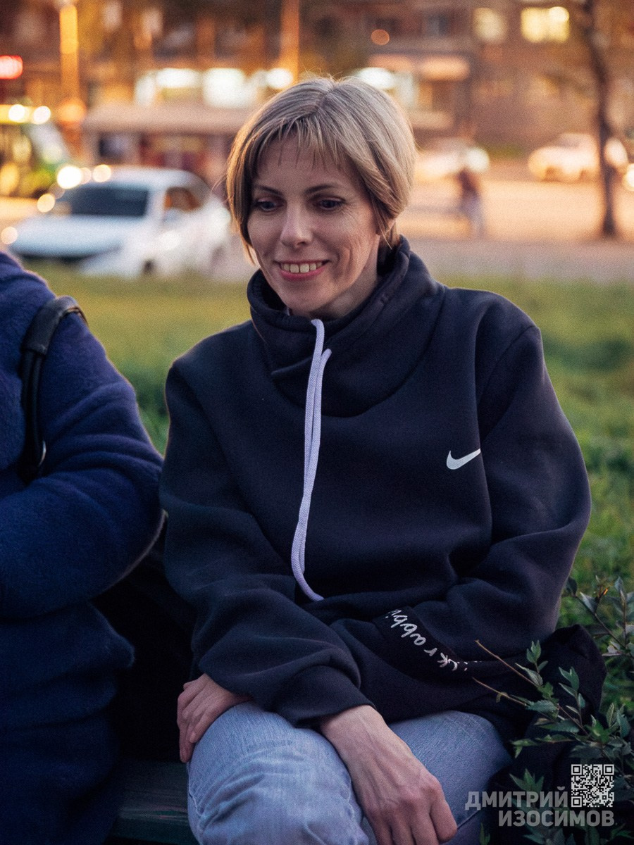 Панки-романтики