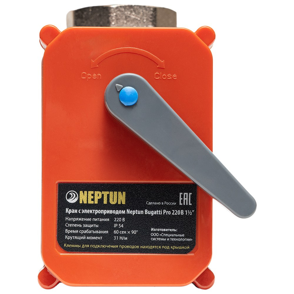 Каталог для Леруа Мерлен. Коммерческий фотограф в Москве Билуши Василиса