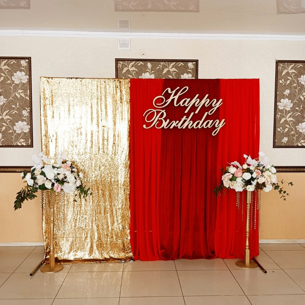 Праздничные фотозоны. Главная