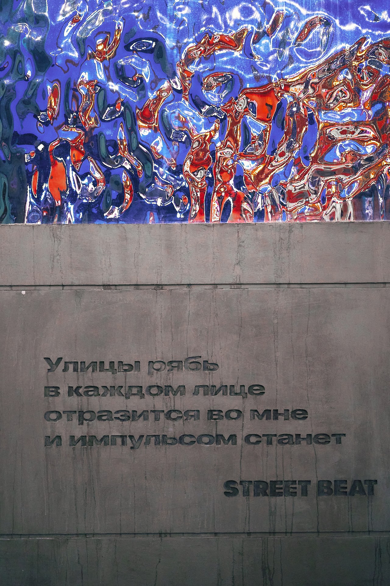 Морская вечеринка в Севкабель Порту. Фотограф Перминов Никита СПБ