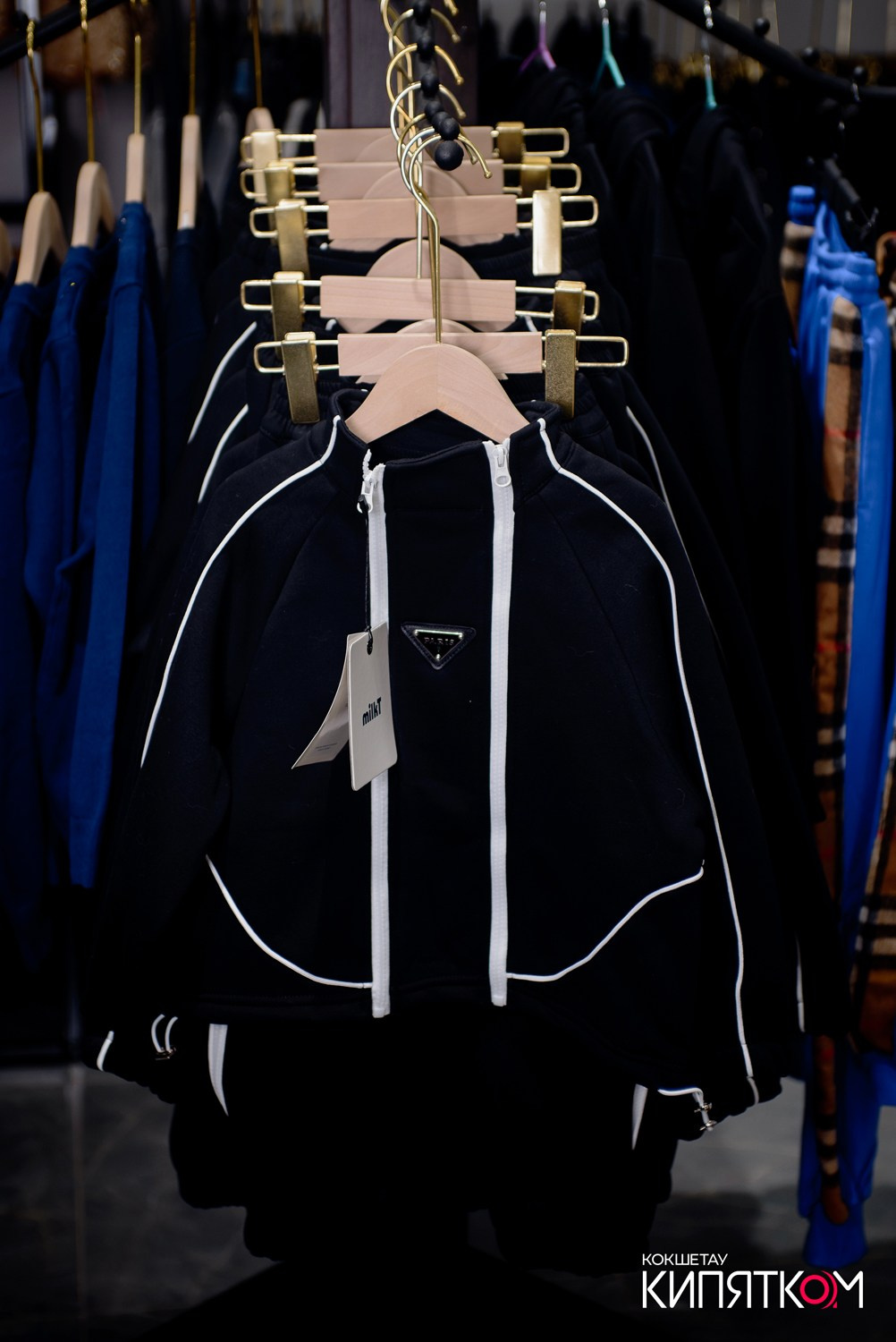 SAGITOVABRANDS. КИПЯТКОМ КОКШЕТАУ