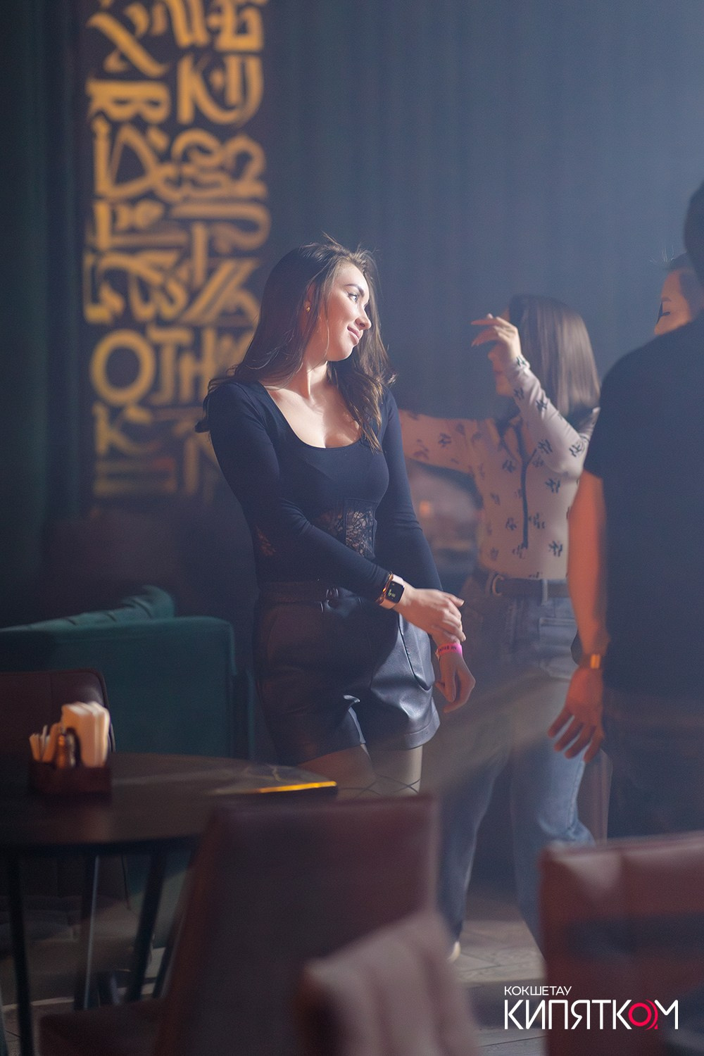 NE BRUKLIN. КИПЯТКОМ КОКШЕТАУ